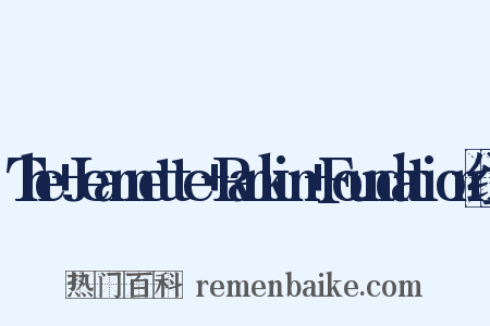 The+Jeannette+Rankin+Foundation组词是什么意思的图片